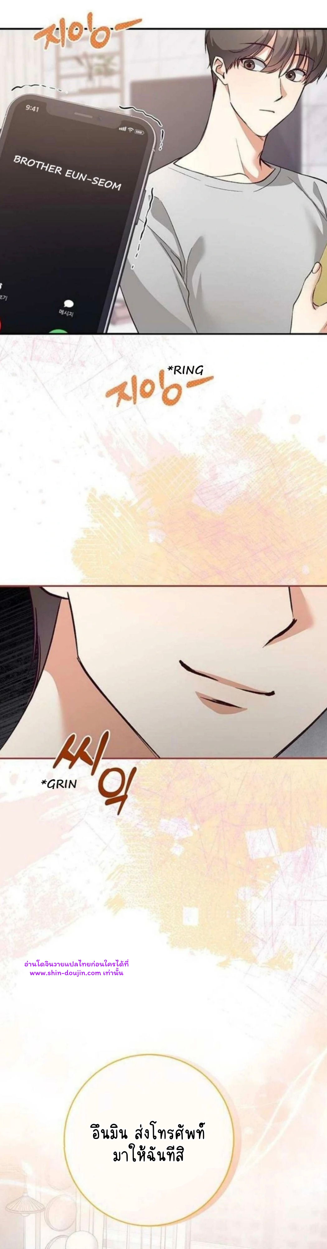 Dandelion Flower Observation Diary EP 8